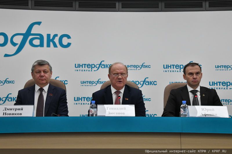 Г.А. Зюганов: «Идеи КПРФ становятся определяющими»