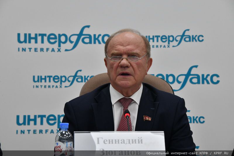 Г.А. Зюганов: «Идеи КПРФ становятся определяющими»