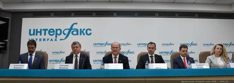 Г.А. Зюганов: «Идеи КПРФ становятся определяющими»