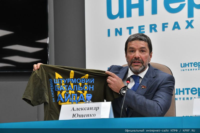 Г.А. Зюганов: «Идеи КПРФ становятся определяющими»