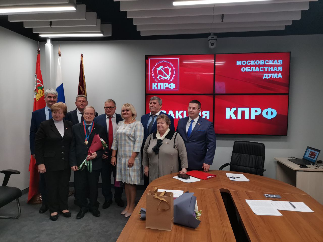 Работа фракции КПРФ в Московской областной Думе