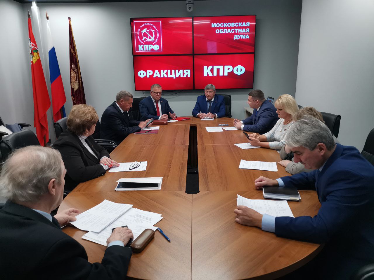 Работа фракции КПРФ в Московской областной Думе