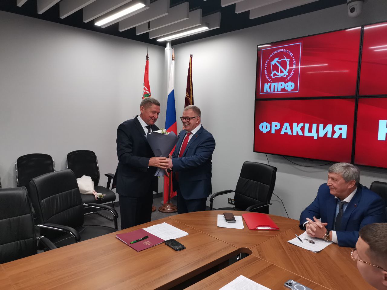 Работа фракции КПРФ в Московской областной Думе