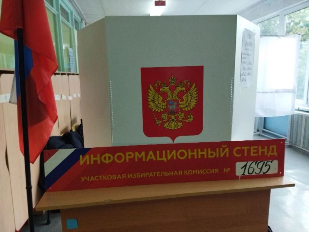 Массовые нарушения на выборах в г.о. Мытищи