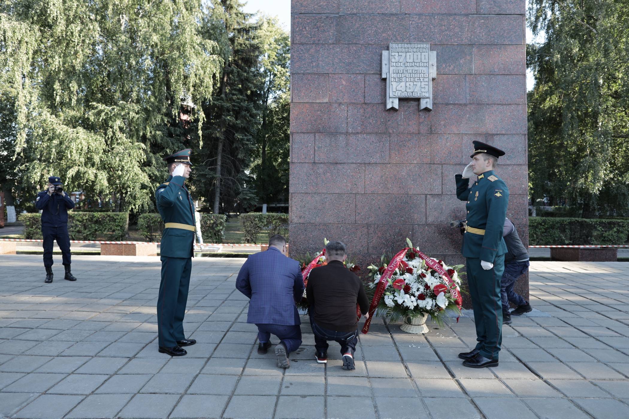 С праздником, Богородский край!