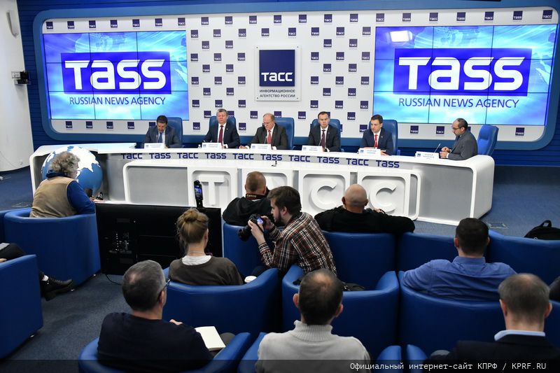 Брифинг КПРФ по итогам Единого дня голосования