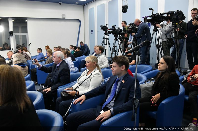 Брифинг КПРФ по итогам Единого дня голосования