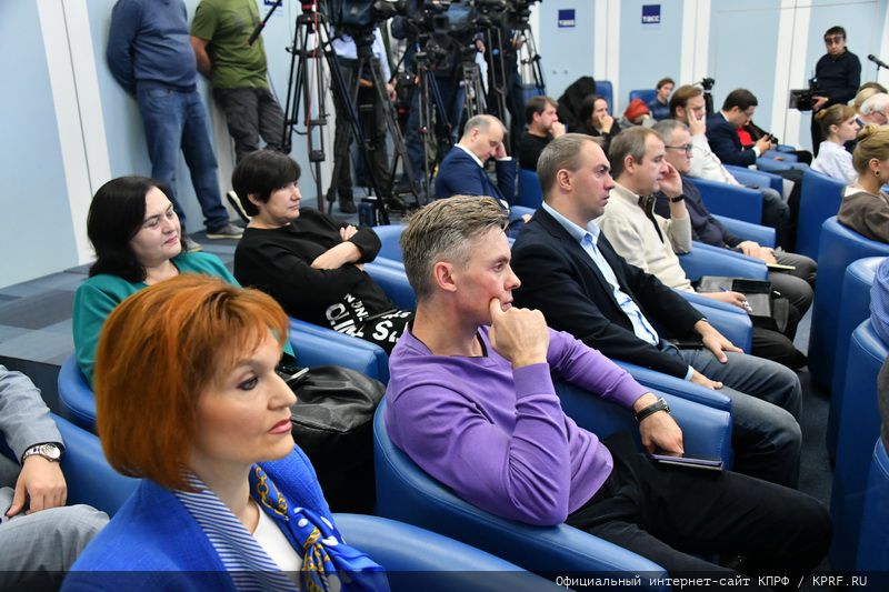Брифинг КПРФ по итогам Единого дня голосования