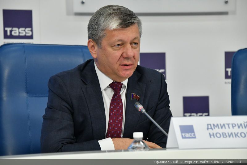 Брифинг КПРФ по итогам Единого дня голосования