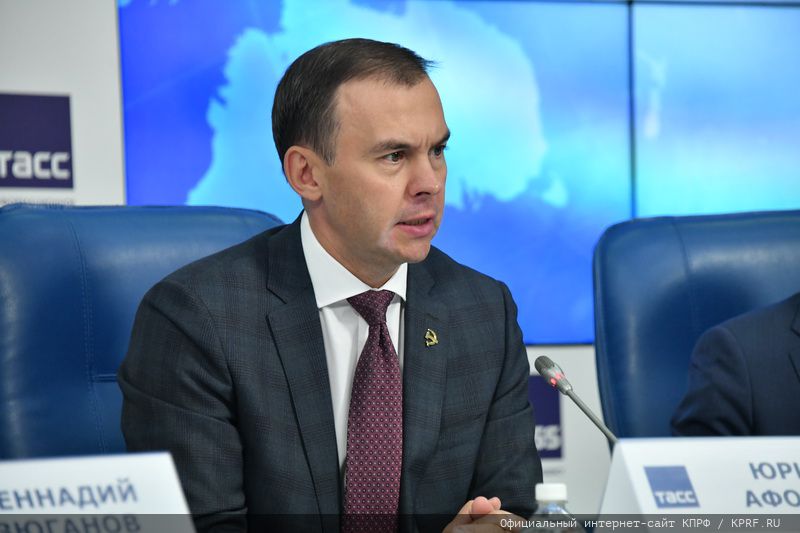 Брифинг КПРФ по итогам Единого дня голосования