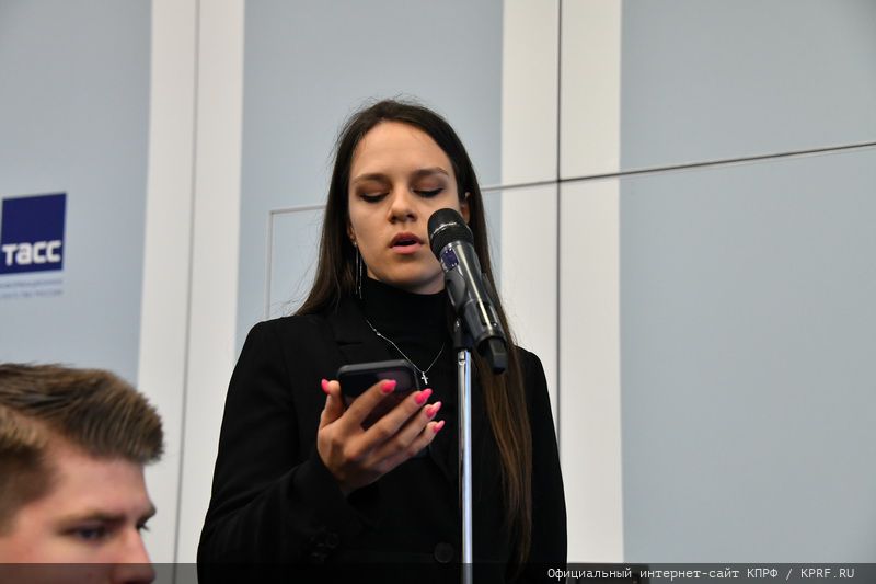 Брифинг КПРФ по итогам Единого дня голосования