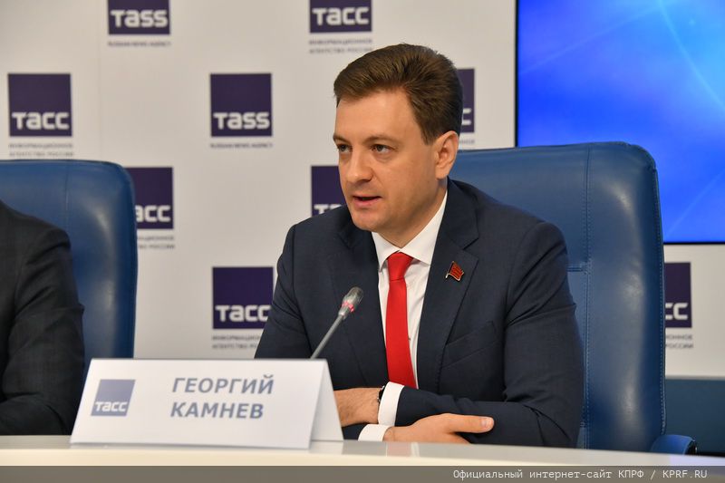 Брифинг КПРФ по итогам Единого дня голосования