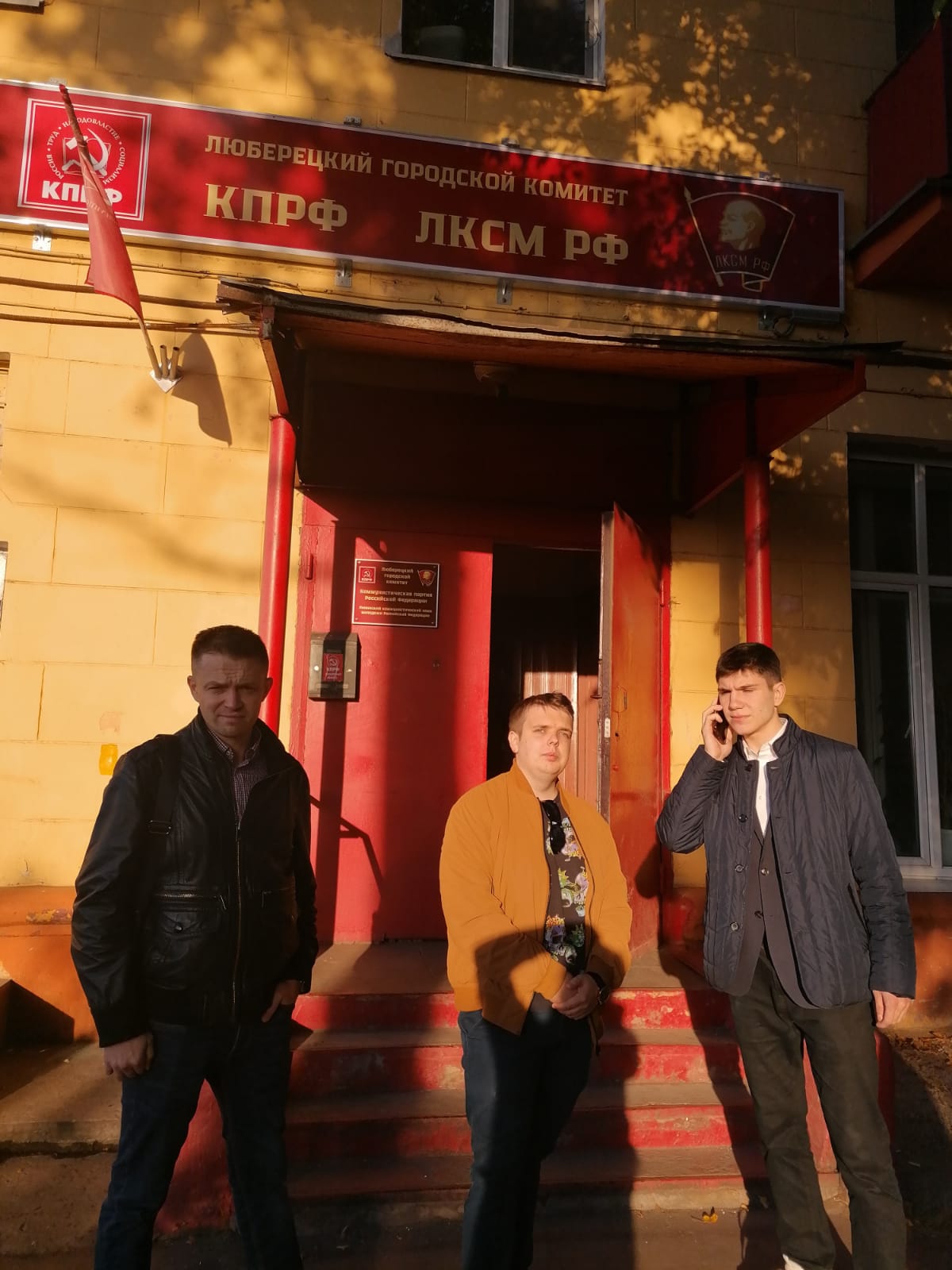 Помощь на выборах соседним Люберцам!
