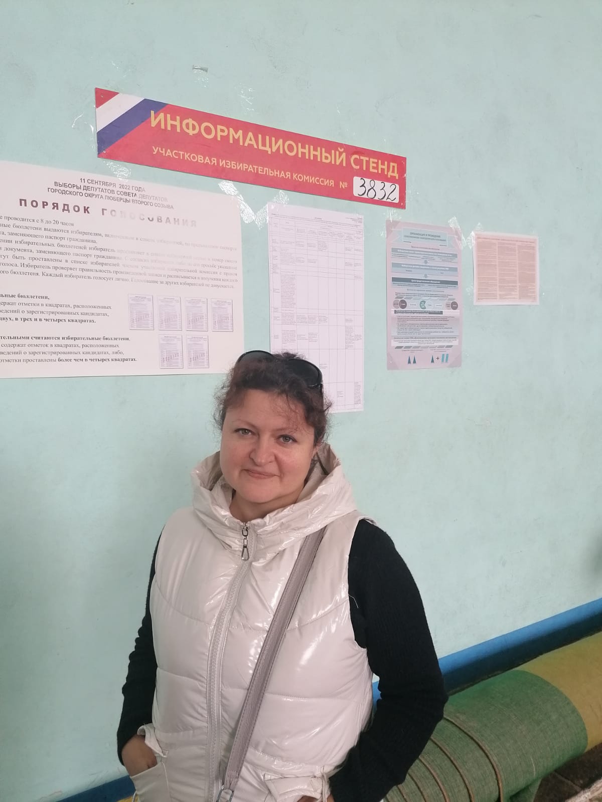 Помощь на выборах соседним Люберцам!