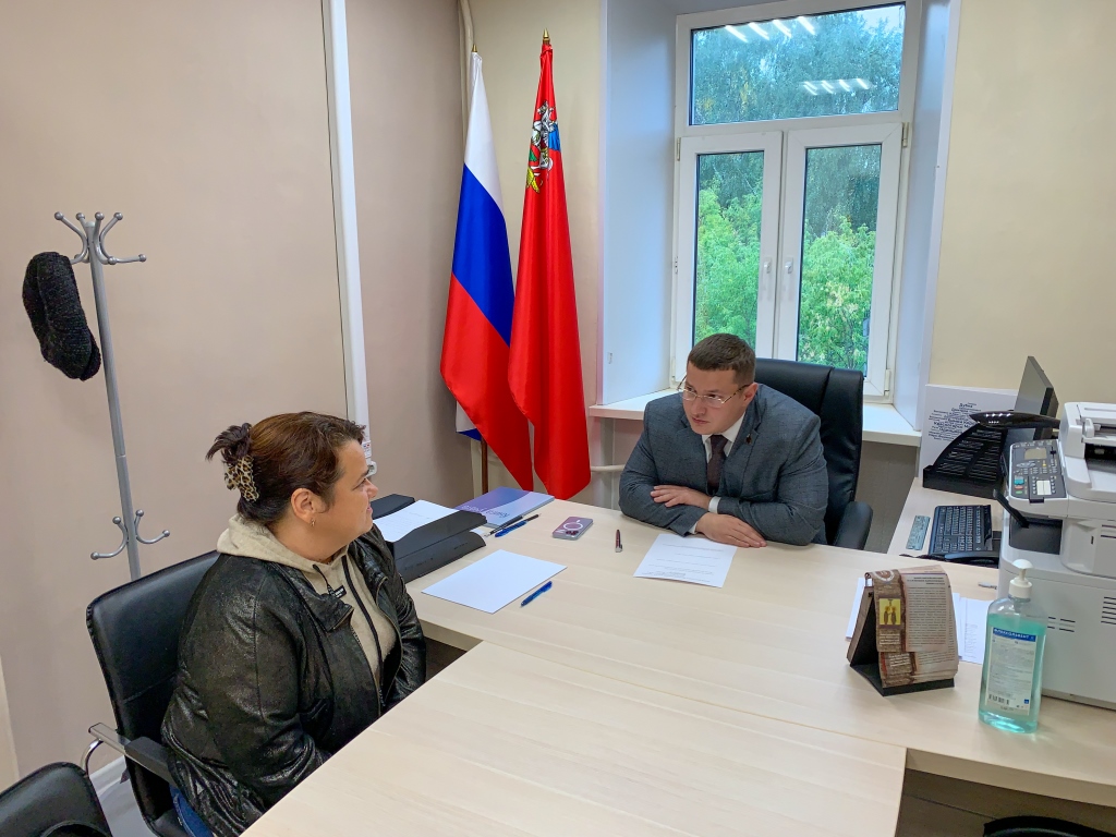 Депутат Московской областной Думы Марк Черемисов провёл личный приём жителей Богородского городского округа