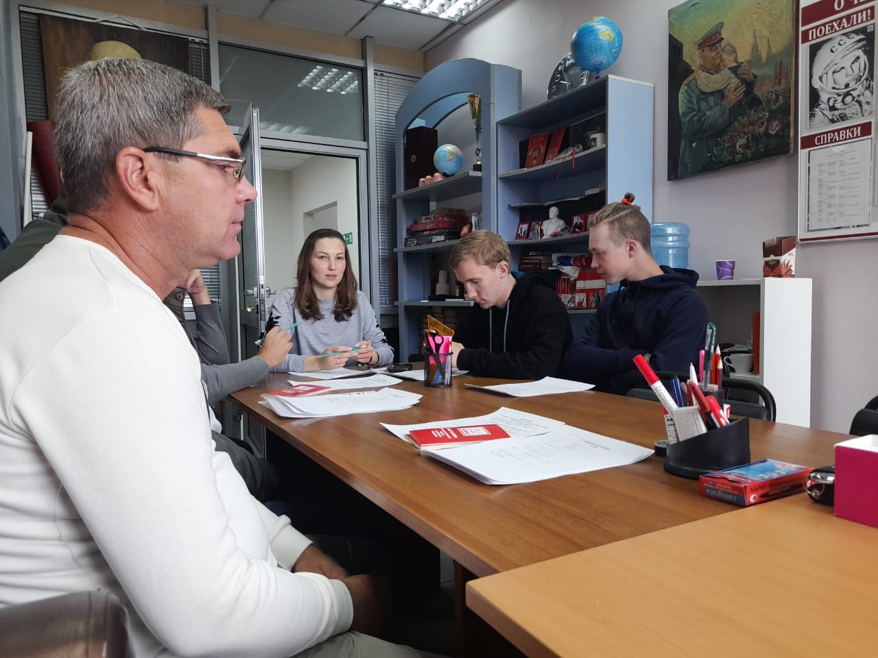 Организационное заседание Балашихинского городского отделения КПРФ