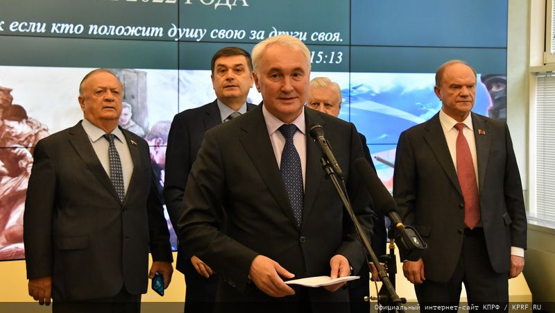 Г.А. Зюганов выступил на открывшейся в Госдуме выставке академического современного искусства «ZA нами Победа. Сила в правде»