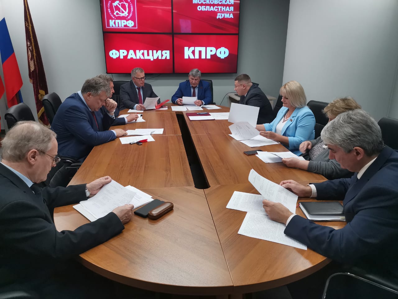 Работа фракции КПРФ в Московской областной Думе
