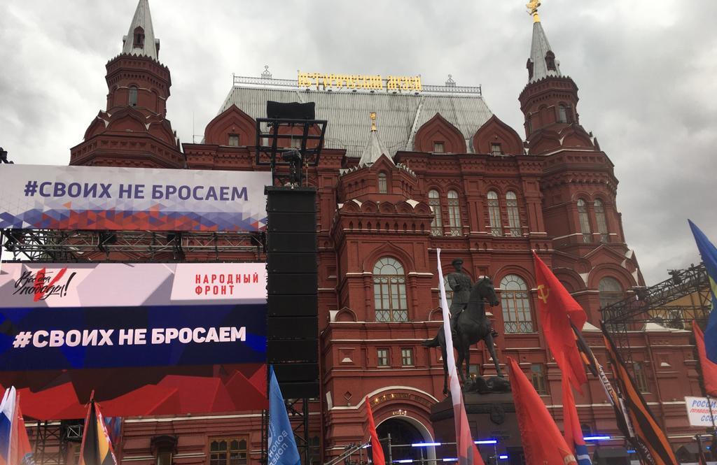 Своих не бросаем!