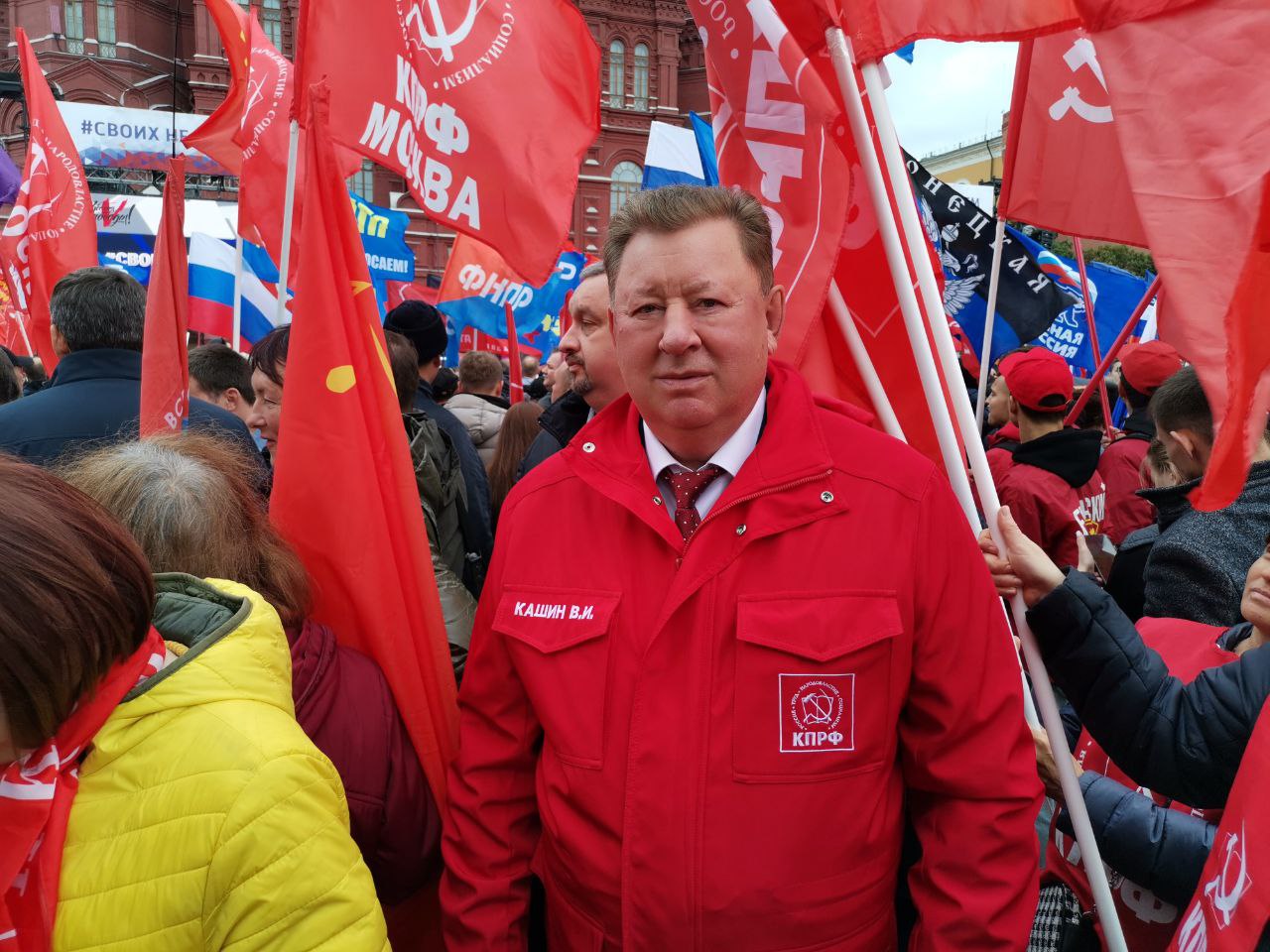 Г.А. Зюганов посетил патриотический митинг-концерт в центре Москвы