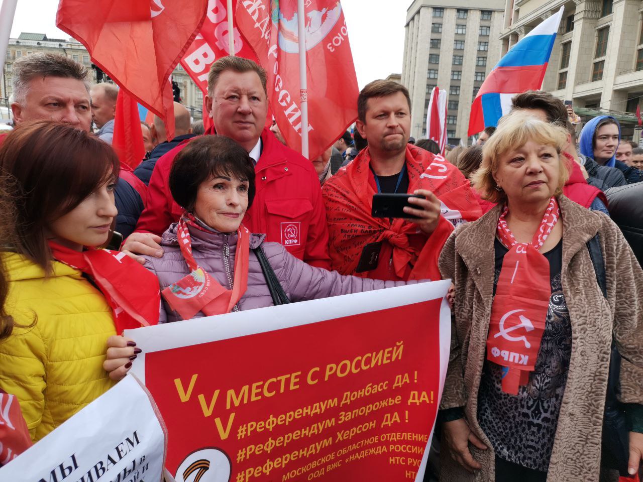Г.А. Зюганов посетил патриотический митинг-концерт в центре Москвы