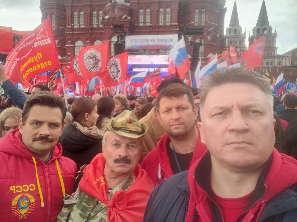Г.А. Зюганов посетил патриотический митинг-концерт в центре Москвы