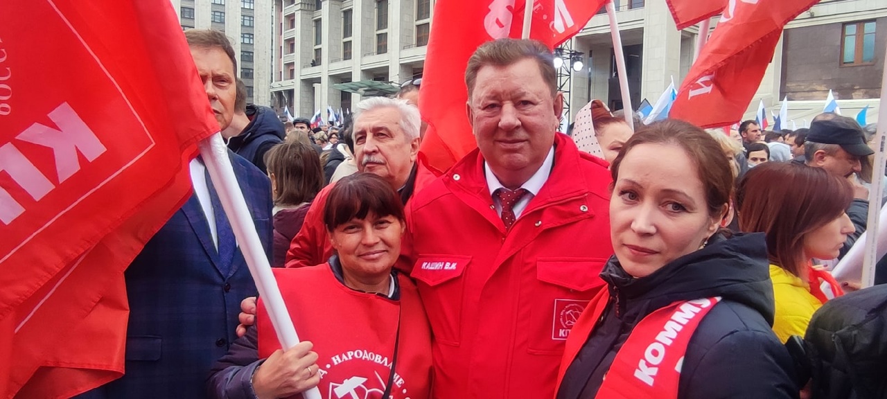 Г.А. Зюганов посетил патриотический митинг-концерт в центре Москвы