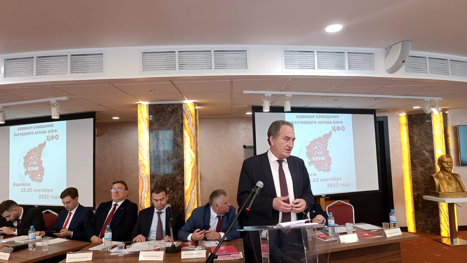 В Воронеже завершился семинар-совещание актива КПРФ ЦФО