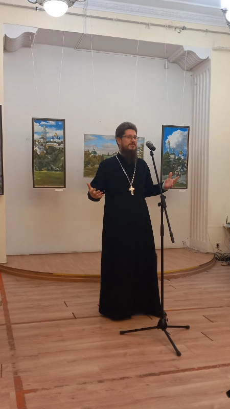 Открытие выставки в городском округе Фрязино