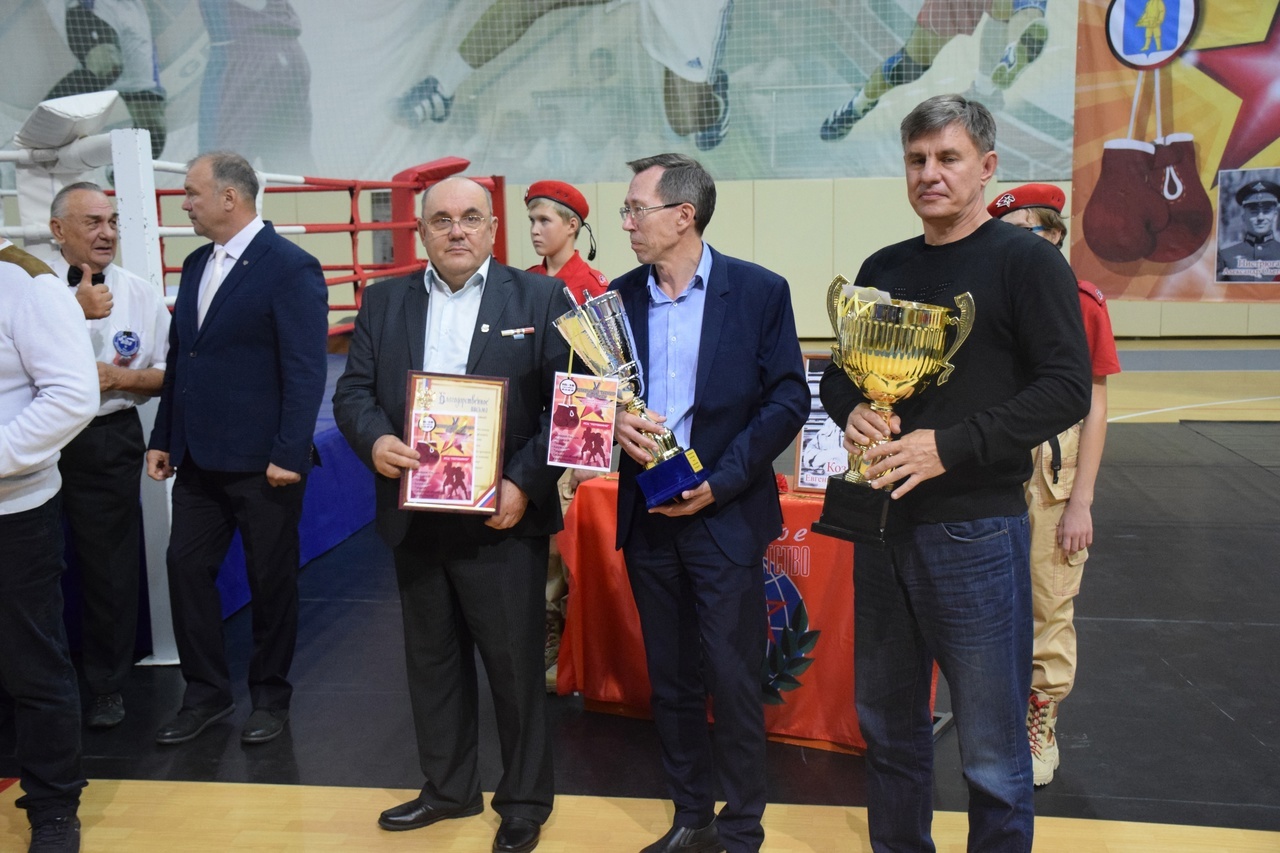 V Турнир по боксу памяти павших героев