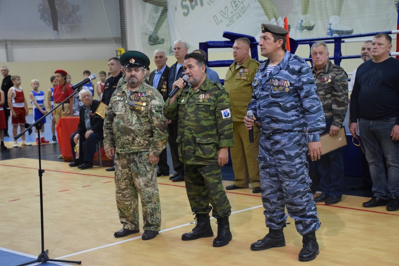 V Турнир по боксу памяти павших героев