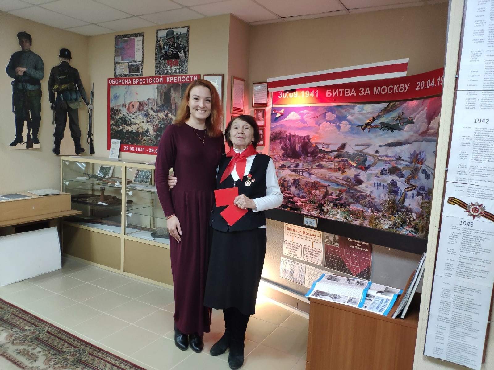 В Балашихе вручили медали «100 лет Всесоюзной пионерской организации им. В.И. Ленина»