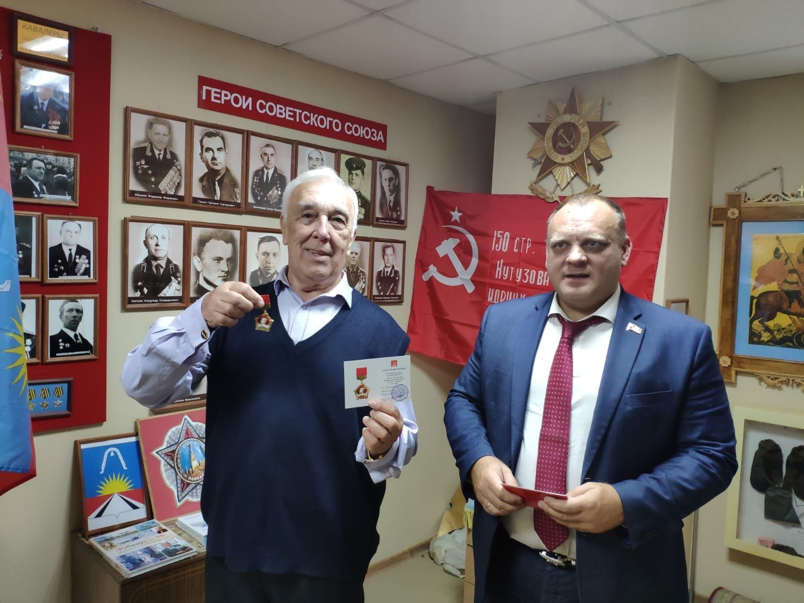 В Балашихе вручили медали «100 лет Всесоюзной пионерской организации им. В.И. Ленина»