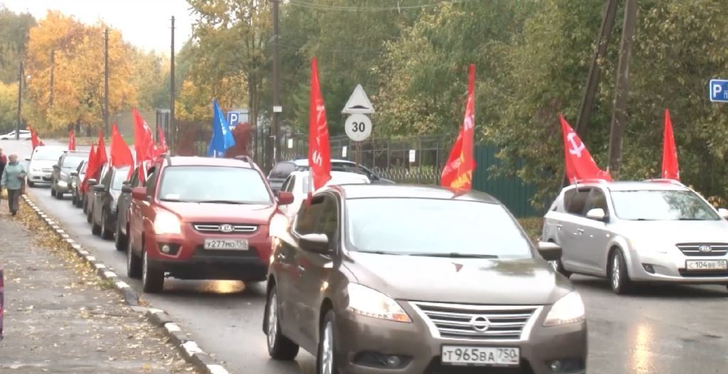 Автопробег в Пушкино