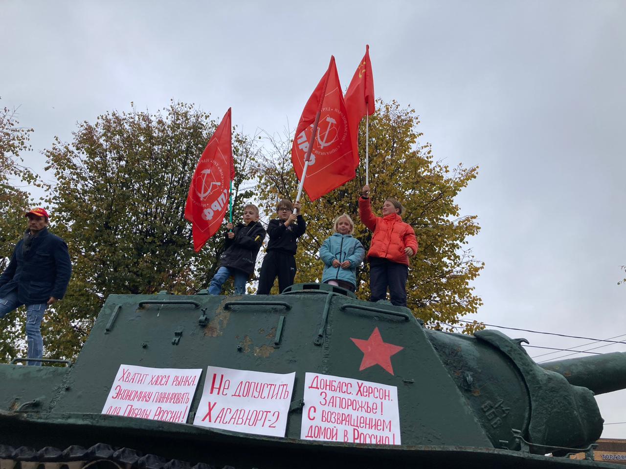 Автопробег в Пушкино