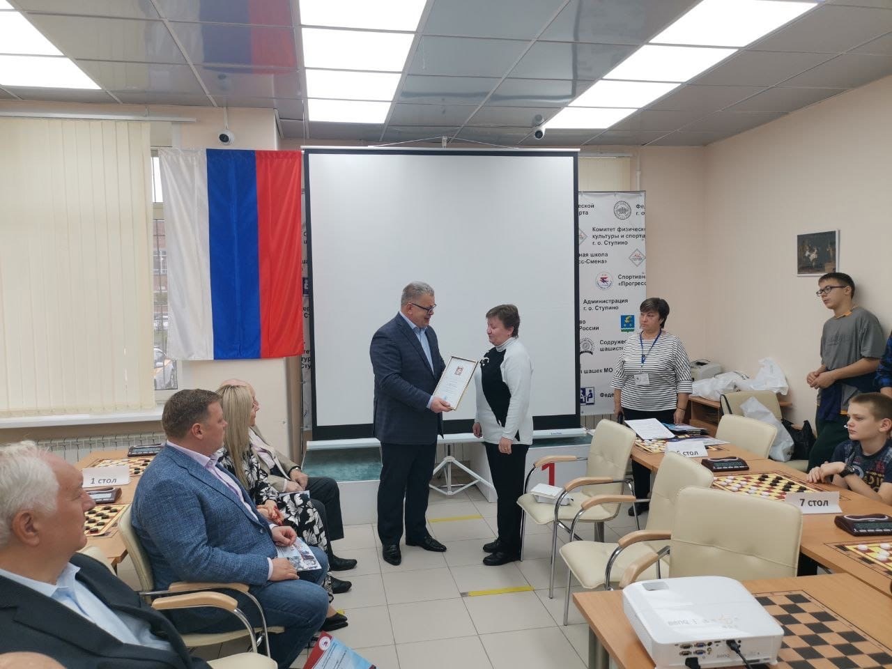 Зампред Мособлдумы, руководитель фракции КПРФ Александр Наумов принял участие в открытии 25-го областного турнира по шашкам памяти И.И. Терехова в Ступине