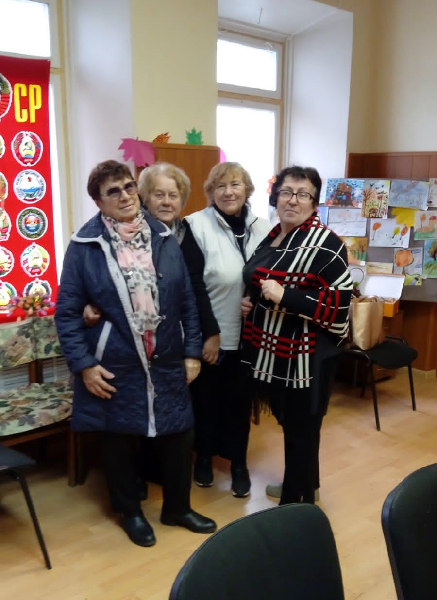 Главное – внимание