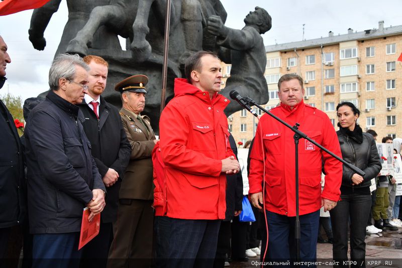 «Не забудем! Не простим!»