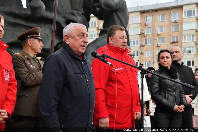«Не забудем! Не простим!»