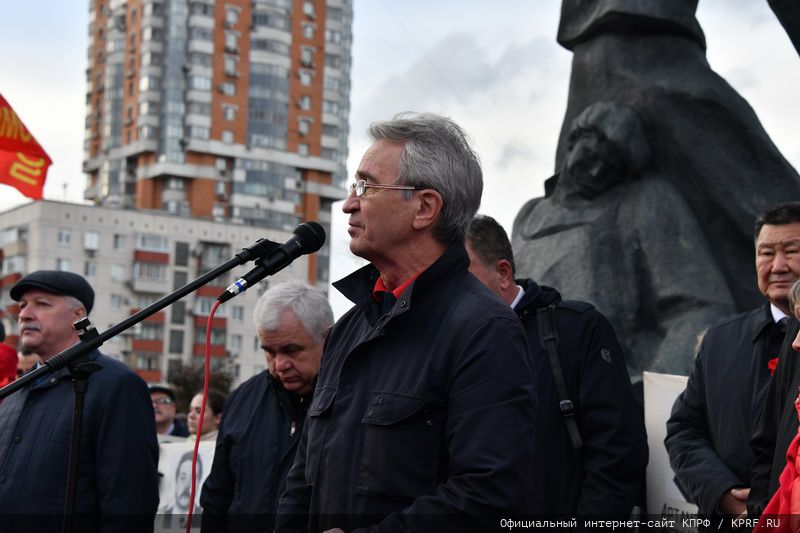«Не забудем! Не простим!»