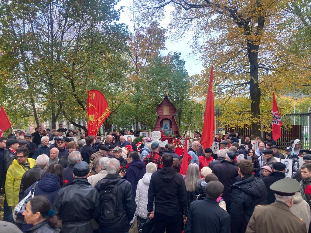 «Не забудем! Не простим!»