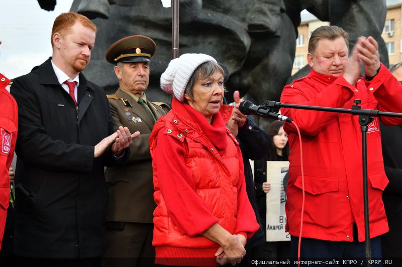 «Не забудем! Не простим!»