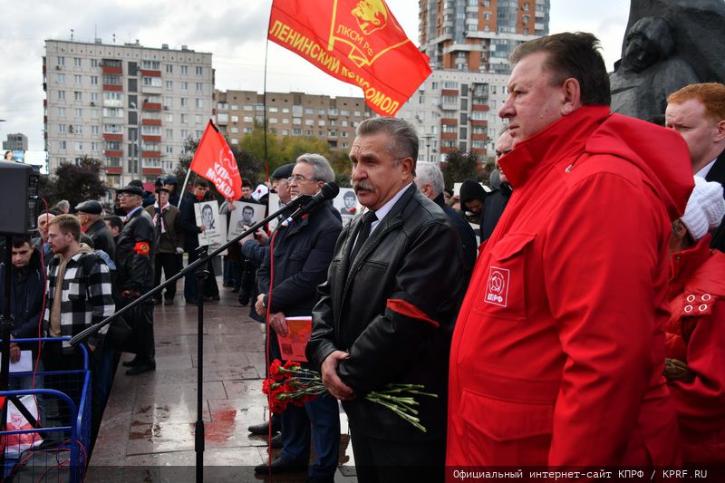 «Не забудем! Не простим!»