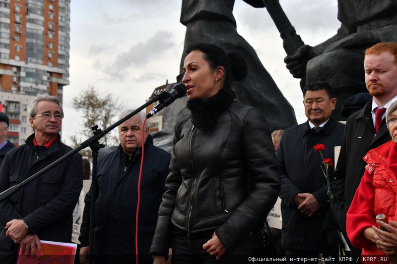 «Не забудем! Не простим!»