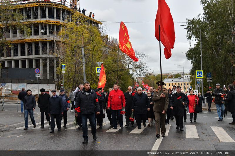 «Не забудем! Не простим!»