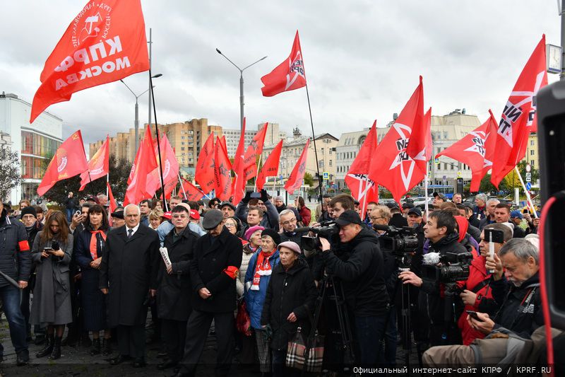 «Не забудем! Не простим!»
