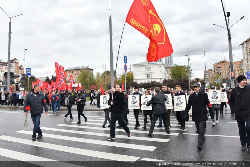 «Не забудем! Не простим!»