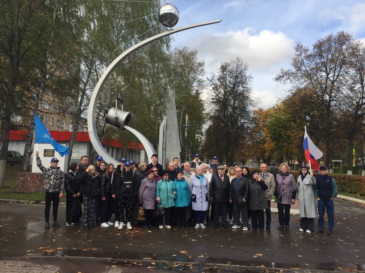 День запуска первого спутника в Ступино