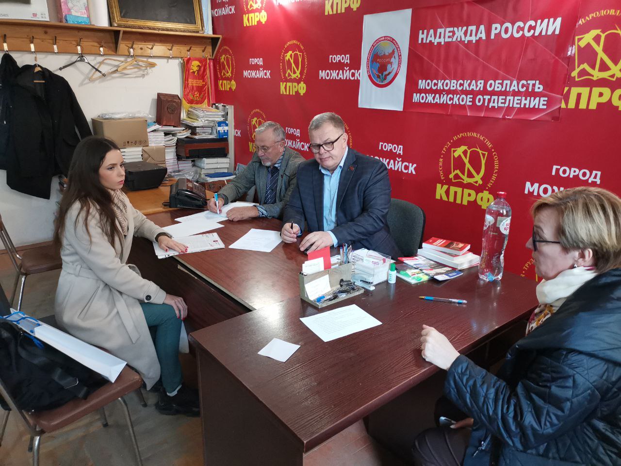 Руководитель фракции КПРФ в Мособлдуме Александр Наумов провёл приём граждан в Можайске