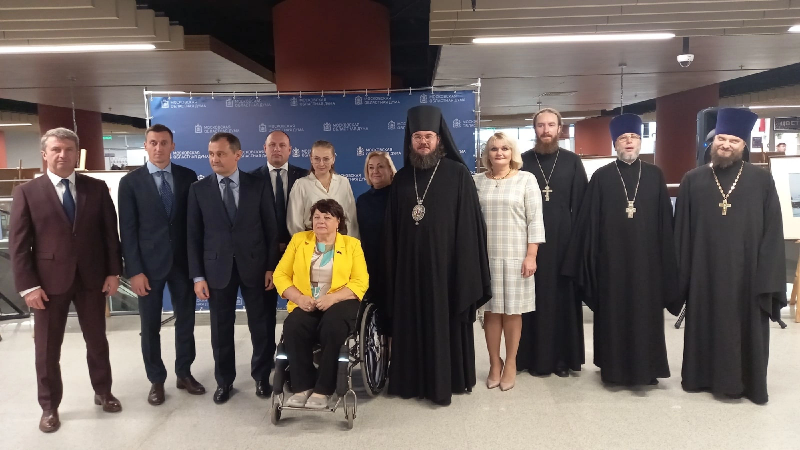 Любовью и единением спасемся